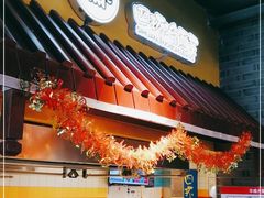 -四环冷面王(西单华威约饭街店)