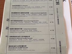 -UPPER KITCHEN(延安路店)