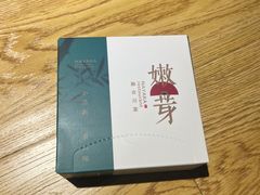 -嫩芽 ·地道重庆菜(十八梯露台夜景店)