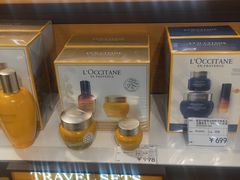 -国药中服免税(北京坊店)
