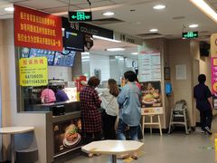 -麦当劳(湖光北街店)