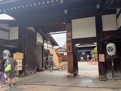 -高山阵屋