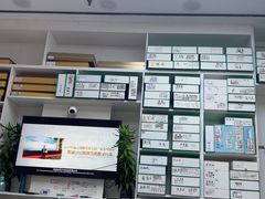 -郑远元专业修脚房(金汤路店)