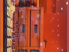 -KUMO KUMO(南通首店)