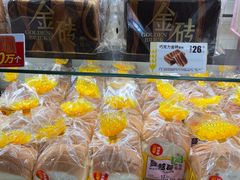 -味多美蛋糕(阜成门店)