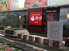 -GranVida生活超市(海信广场店)