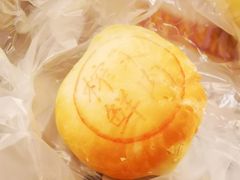 -知味观(湖滨店)