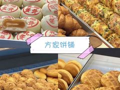 -李东农庄(中南百草园地标店)