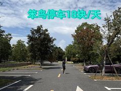 -太原武宿国际机场