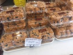 -苹果花园(金沙江店)