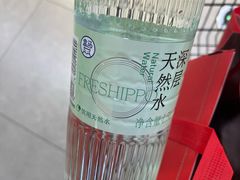 -盒马鲜生(新都心店)