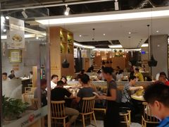 -大碗先生(保利店)