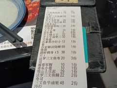 -千和日本料理(龍坪天虹店)