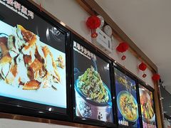 -老边饺子馆(东单店)