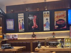 -青瓦餐厅·生鱼片·韩园烤肉(西塔店)