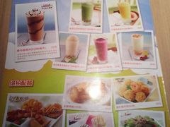 菜单-必胜客(维美店)