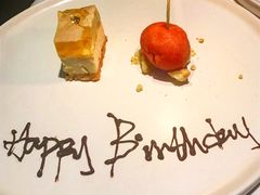 -蝶舍·MAISON PAPILLON