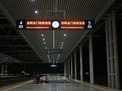 -洛阳龙门站