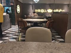 -留半山·香港食堂(啦啦宝都店)