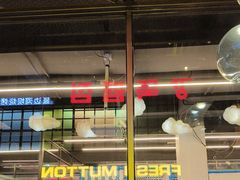 -河坝烧烤串城(金达莱店)