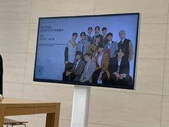 -Apple零售店(苏州店)