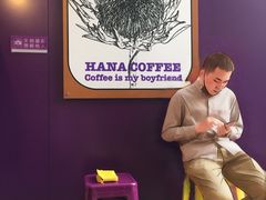 -HANA COFFEE(长寿路店)
