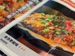 -萌渔·金牌蒜香烤鱼(临安万华广场店)
