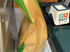 -赛百味SUBWAY(凯德mall大峡谷店)