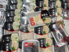 -盒马鲜生(皇庭广场店)
