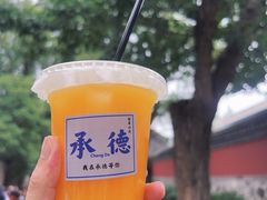 -承德避暑山庄景区