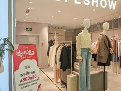 -厦门大西洋天虹百货商场