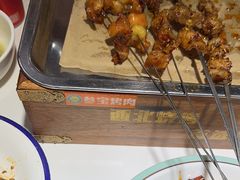 -叁宝烤肉• 西安烧烤(凤城十二路店)