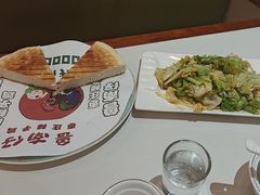 -鲁南仔·滕州炒鸡(经三路店)