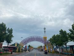 -第35届青岛国际啤酒节