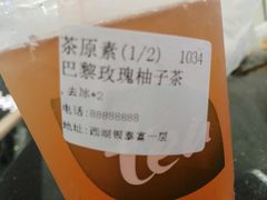 -杭州西湖银泰百货