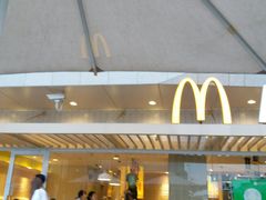 -麦当劳(塔园路店)