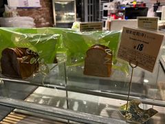 -RiceZone乐食尊纯米面包坊(望京店)