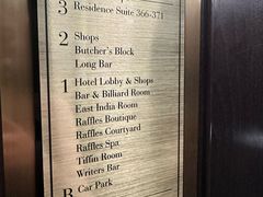 -Long Bar(莱佛士酒店)