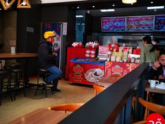 -五芳斋(环丁路店)
