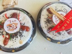 -许阿姨糕团店(南京总店)