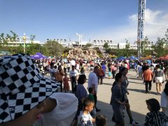 -水上乐园·欢乐世界