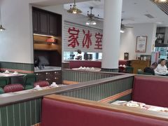 -喜家港式茶餐厅(三亚湾一丰禾生活广场店)