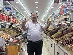 -新疆红山干果市场