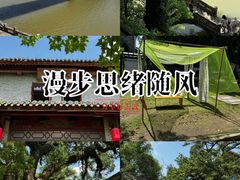 -溪口-滕头旅游景区