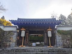 -三千院