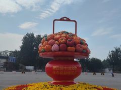 -中国农业博物馆