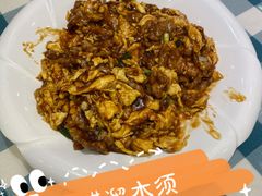 醋熘木须-紫光园·烤鸭·北京菜(劲松店)