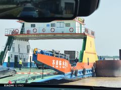 -崇海汽渡临永渡口