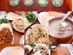 -老昌春饼(中央大街店)