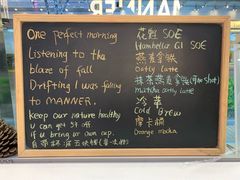 菜单-Manner Coffee(大宁国际商业广场店)